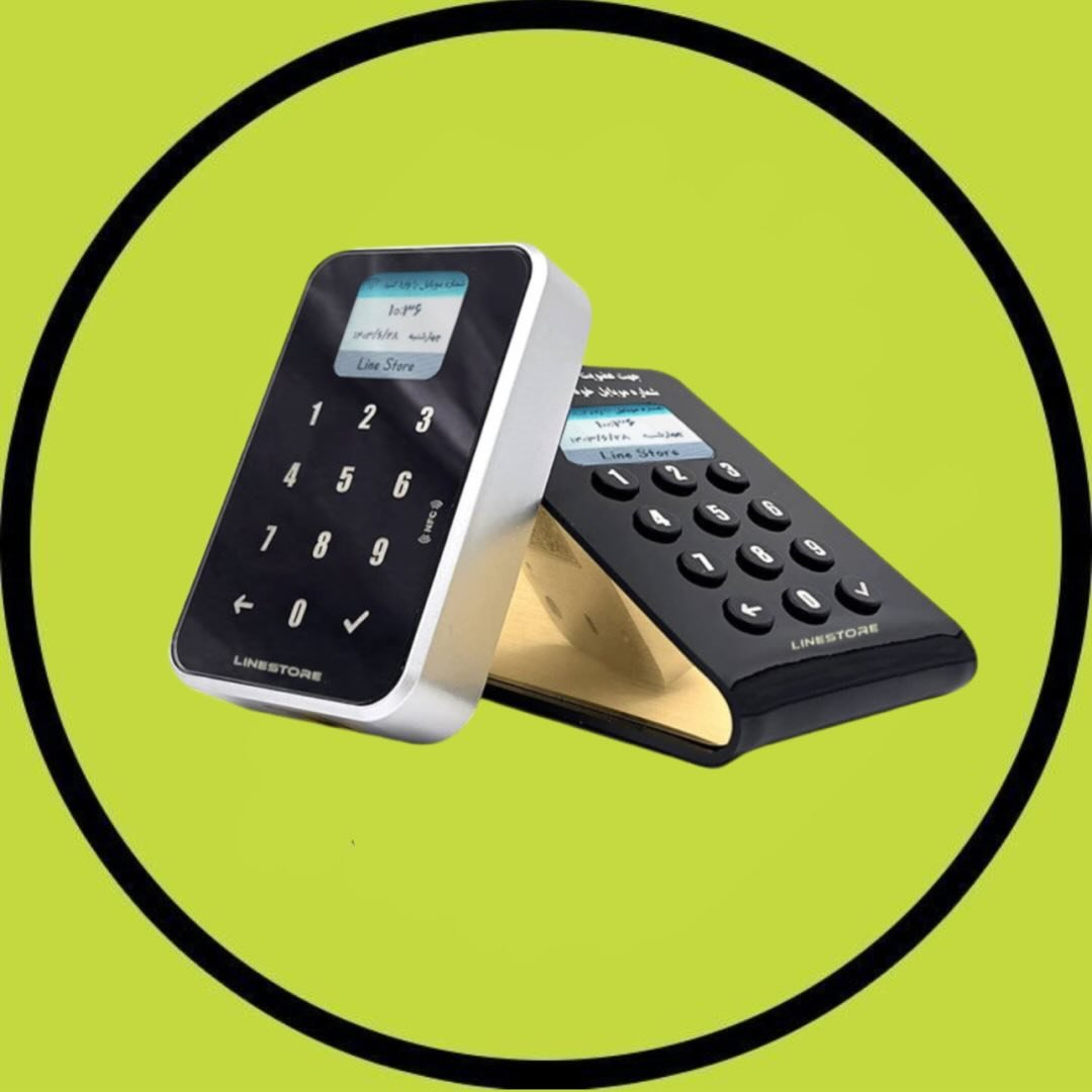 کارت ویزیت دیجیتال لاین استور اس ام اس